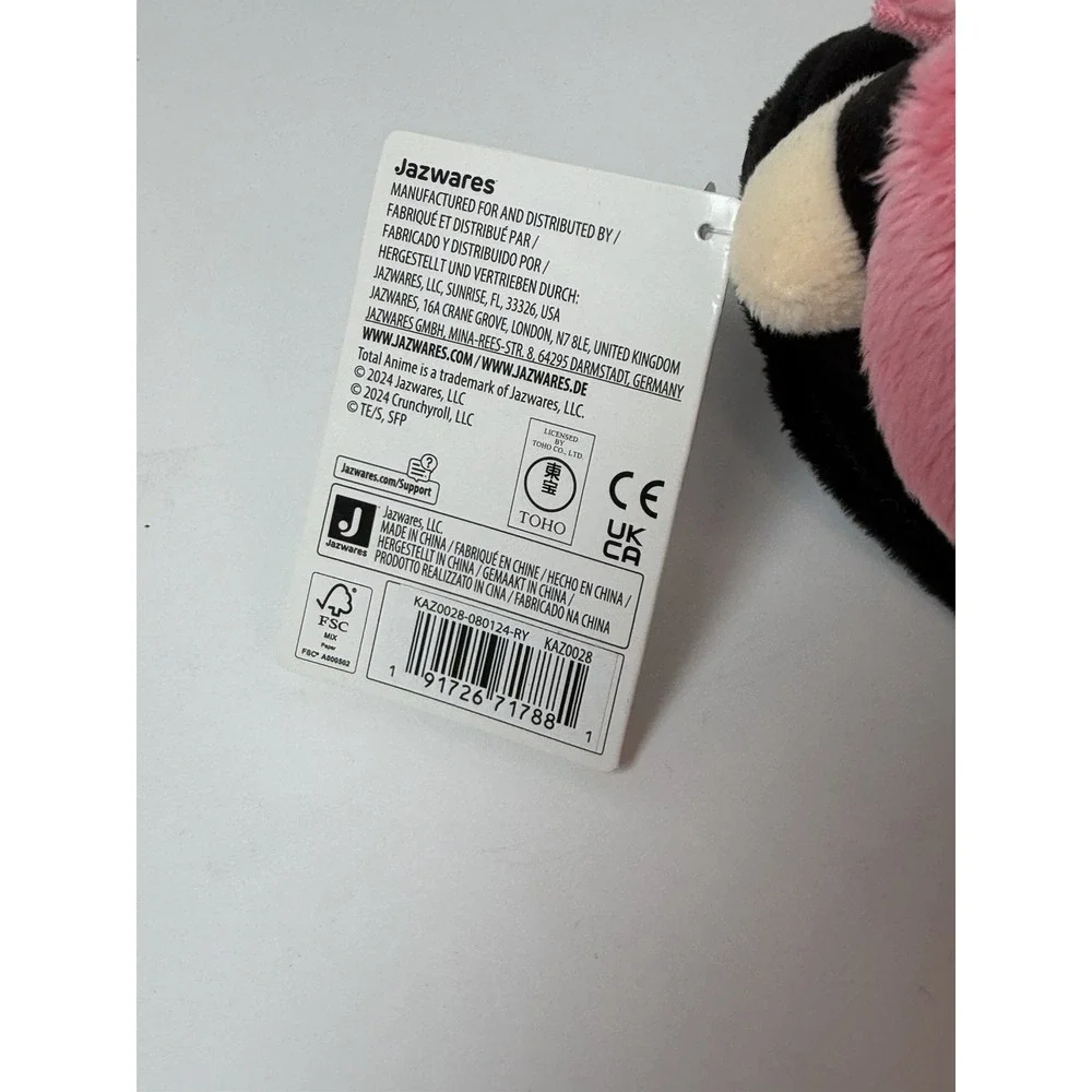 Total‎ Anime Spy x Family ANYA FORGER Plush 8